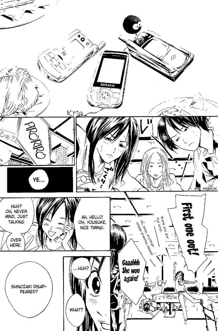 Over Drive Chapter 9 8